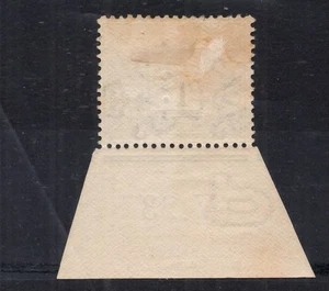 D8. 1s blue Postage Due Control V23. Mtd mint. Cat £100. - Picture 1 of 1