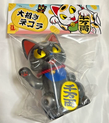Konatsuya Daimaneki Negora Lucky Cat Black soft vinyl figure - Image 1 of 2