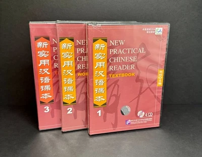 New Practical Chinese Reader 1-3 Textbook on CD by Liu Xun - LOT of 3 -   DV-627 - Image 1 of 4