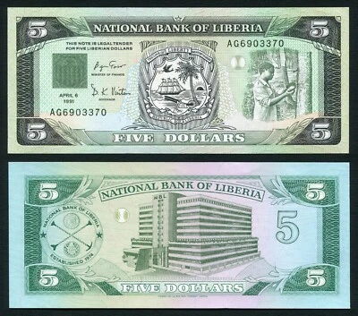 Liberia 5$ 1991.04.06. Man Tapping Rubber & Latent Image of Star P20 UNC - Image 1 of 4
