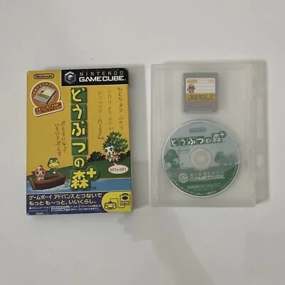 Animal Crossing e+  Nintendo GameCube NTSC-J JAPAN Game & Official Memory Card - Image 1 of 4