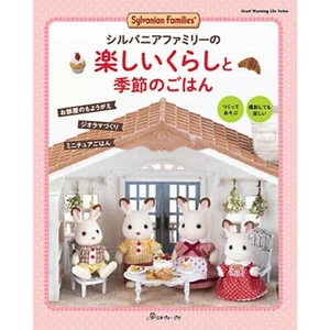 SYLVANIAN FAMILIES PICTURE BOOK DELIGHTFUL LIFE & SEASONAL FOOD CALICO CRITTERS - Picture 1 of 4