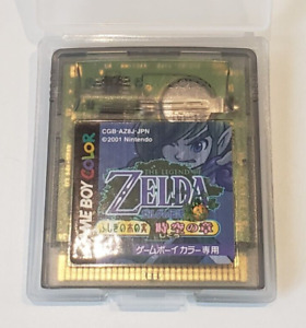 The Legend of Zelda Oracle of Ages CGB-AZ8J -GameBoy Color GB GBC Nintendo-JAPON