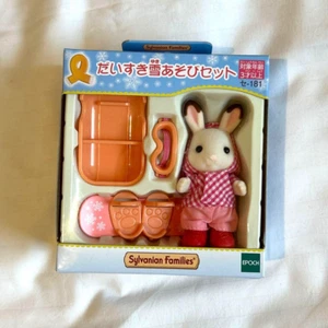Sylvanian Families Chocolate Rabbit Snow Play Set EPOCH Calico Critters Rare - Picture 1 of 4