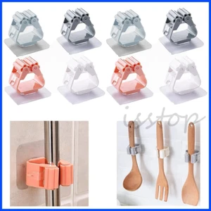 8Pack Mop Broom Holders Wall Mount Broom Gripper Hanger For Home Garage Storage - Picture 1 of 13