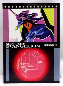 Apertura: 12 - OP12 - 1996 Neon Genesis Evangelion CARDDASS MASTERS CARD - Imagen 1 de 4