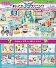 Presale Re-Ment HATSUNE MIKU Convenience Store All 8 type Set figure Japan