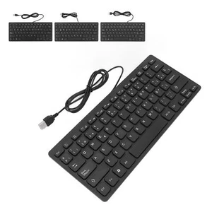 78 Keys Language Ultra Thin Keyboard Plug And Play Splash Proof USB Wired Co Kit - Picture 1 of 21
