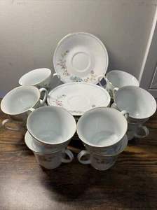 Vintage Set Of 12 China Garden Teacup & Saucer Plate - Floral Gold Rim - Picture 1 of 18
