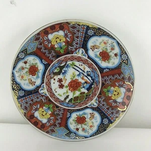 Japanese Imari Ware, Rose Canton Pattern, Hand- Painted Plate 6.25", Circa 60’s - Picture 1 of 10