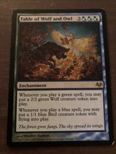 Fable Of Wolf And Owl Mtg