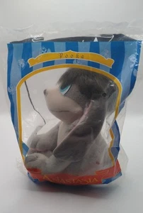 New Anastasia Dog Pooka Plush 8" Toy 20th Century Fox Presentation Vintage 1997 - Picture 1 of 5