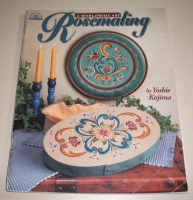 NORWEGIAN ROSEMALING FOLK ART BOOK 1998 PATTERNS & INSTRUCTIONS YOSHIE KOJIMA - Image 1 of 3