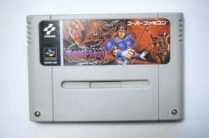 Super Famicom Akumajou Dracula Super Castlevania 4 IV Japan SFC game US Seller - Picture 1 of 1