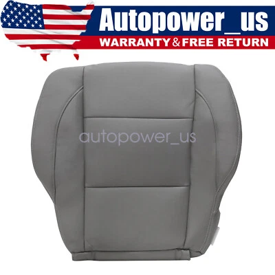 Cubierta de asiento de cuero inferior del lado del conductor gris para Nissan Titan 2005-2015 Foto 1 de 4