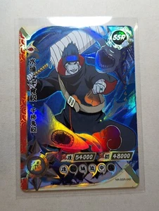 Kisame Hoshigaki | NR-SSR-040 | Naruto Kayou Super Rare SSR Card - Picture 1 of 1