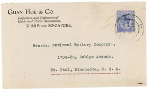Malaya STRAITS SETTLEMENTS-SG#232-SINGAPORE `H` -19/AP/1928-COMMERCIAL C/C-TO US - Picture 1 of 3