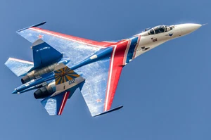 Hobby Boss 81776 SU-27 FLANKER B RUSSIAN KNIGHTS 1:48 Modellbausatz - Bild 1 von 13