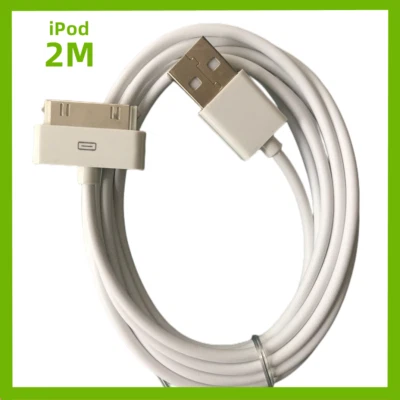 2M Long 30 Pin Cable USB Data Sync Charging Charger Lead for Apple iPhone iPad - Image 1 of 4