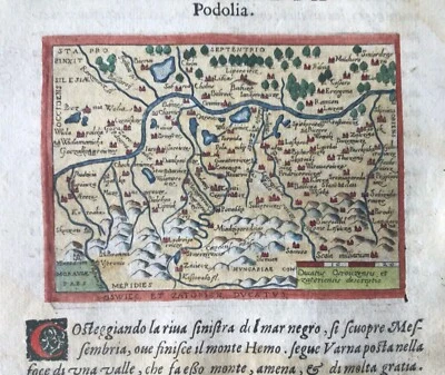 "OSWIEC ET ZATORIEN DUCATUS", Podolia, Giovanni Botero, Relationi, Brescia,1599 - Image 1 of 2