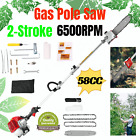58Cc Gas Powered Pole Saw,11.5'' Guide Bar 2 Stroke Powerful 16Ft Tree Trimmers!
