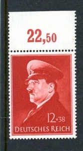 Germany Scott # B190 - MNH - Plate # Single - CV=$8.50 (2-C204) - Picture 1 of 1
