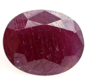 Purplish Red Color Loose Natural Ruby Oval Cut 7 x 6 mm Africa Mined Gem 1.65 Ct - Picture 1 of 8