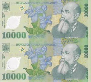 Romania 10000 Lei 2001 P 112b Polymer UNC (UNCUT 2 in 1 ) Banknote Sheet - Picture 1 of 2