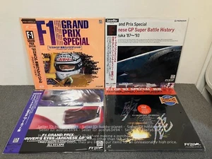 F-1 Japanese GP- Laser Disc - Set of 4 - JAPAN LD (AS IS: DISC EX~EX-) F1 - Picture 1 of 5