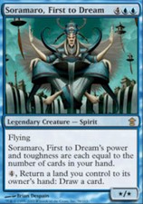 1x Soramaro, First to Dream NM, English MTG Saviors of Kamigawa