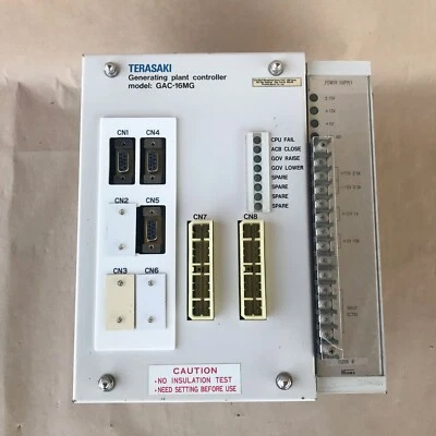 TERASAKI GAC-16MG GENERATING PLANT CONTROLLER - Image 1 of 4