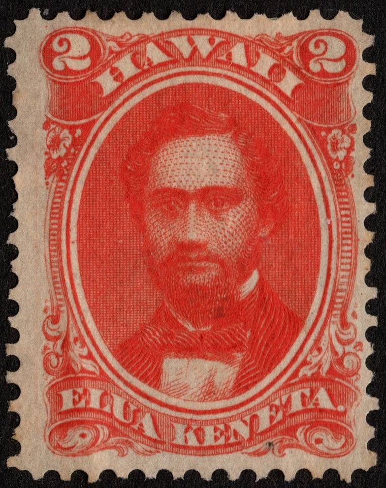 Hawaii Stamp Scott #31a Mint- 2 Cents Vermilion King Kamehameha IV Portrait F-VF - Image 1 of 1