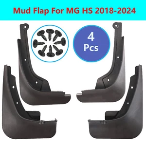 Mudguards For MG HS PHEV EHS Splash Guards Mud Flaps Mudflaps Fenders 2018-2024 - Picture 1 of 6