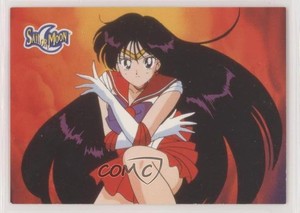 1997 Dart Sailor Moon Awesome Trading Cards Sailor Mars #10 0gs5