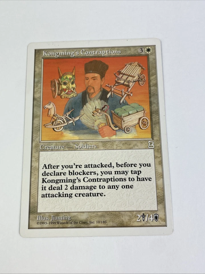 Magic the Gathering MTG Portal Three 3 Kingdoms Kongming's Contraptions - Image 1 of 4
