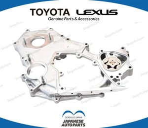 TOYOTA Genuine OEM LAND CRUISER 70 80 100 Timing Gear Case Oil Pump 11301-17030 - Picture 1 of 2