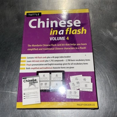 Chinese in a Flash Volume 4 (Tuttle Flash Cards), Lee, Philip Yungkin, 978080483 - Image 1 of 2