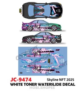 Calcomanías de tóner blanco JC-9474 SKYLINE vNFT 2025 fundido a presión 1:64 Hotwheels - Imagen 1 de 4
