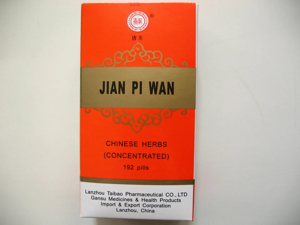 TANG LONG 2 Boxes, Jian Pi Wan (Pian Pills tablet) Concentrated pills, High Quality