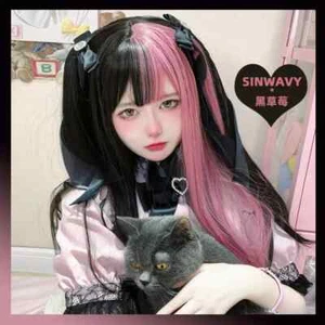 Pink Full Wig Black Mix Hair Harajuku Girls Lolita Hairpiece Daily Cosplay - Picture 1 of 10