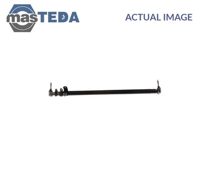 LR-DS-5054 CENTRE ROD ASSEMBLY FRONT MOOG NEW OE REPLACEMENT - Image 1 of 4