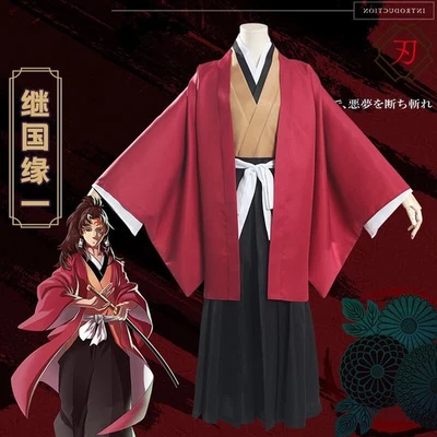 Anime Demon Slayer Tsugikuni Yoriichi Cosplay Costume Kimono Kisatsutai Uniforms - Image 1 of 4