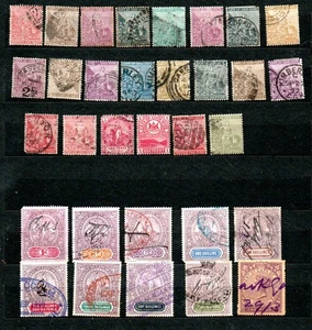 Cape Of Good Hope Postage and Fiscal Used - Picture 1 of 1