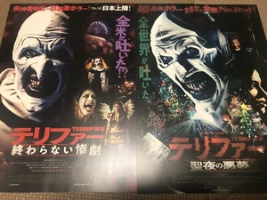 ¡¡Juego de 2!! TERRIFIER 2023/4 Película de Terror Chirashi/Volador/Póster Japón - Imagen 1 de 2