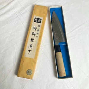 Hochwertiges Deba Messer, Tadamune, Spezialstahl, Küchenmesser [gebraucht] - Bild 1 von 10
