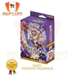 [ONE PIECE] Starter Deck EX: Gear 5 ST-21 SEALED ENG Card Game ST21 Fast Ship - Bild 1 von 1