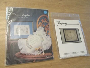 2 PC Set - Cross Stitch Embroidery - Marriage and Daughter Kits - Picture 1 of 5