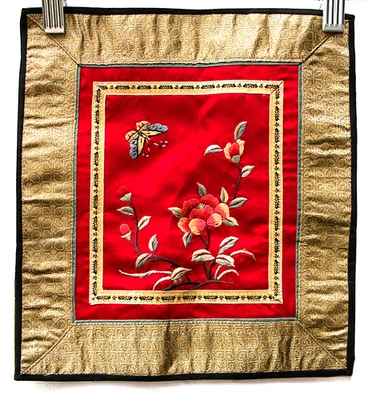 Asian Vintage Embroidered Tapestry Hand stitched Red Butterfly Rose - Image 1 of 4