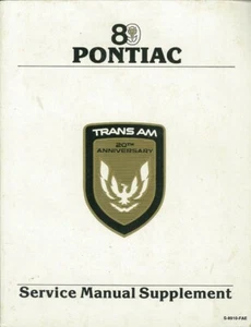 1989 Pontiac Trans Am 20th Anniversary Service Shop Repair Manual Supplement OEM - Picture 1 of 1