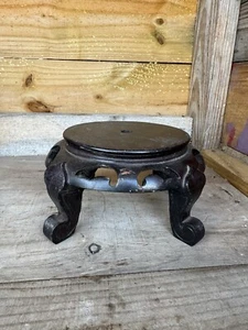 Chinese Stand Base Legs Pierced Wood Vase Lamp Vintage Bowl Stand Vase Stand - Picture 1 of 13